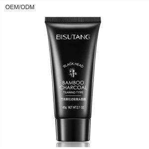 Xyoob Charcoal Peel Off Mask